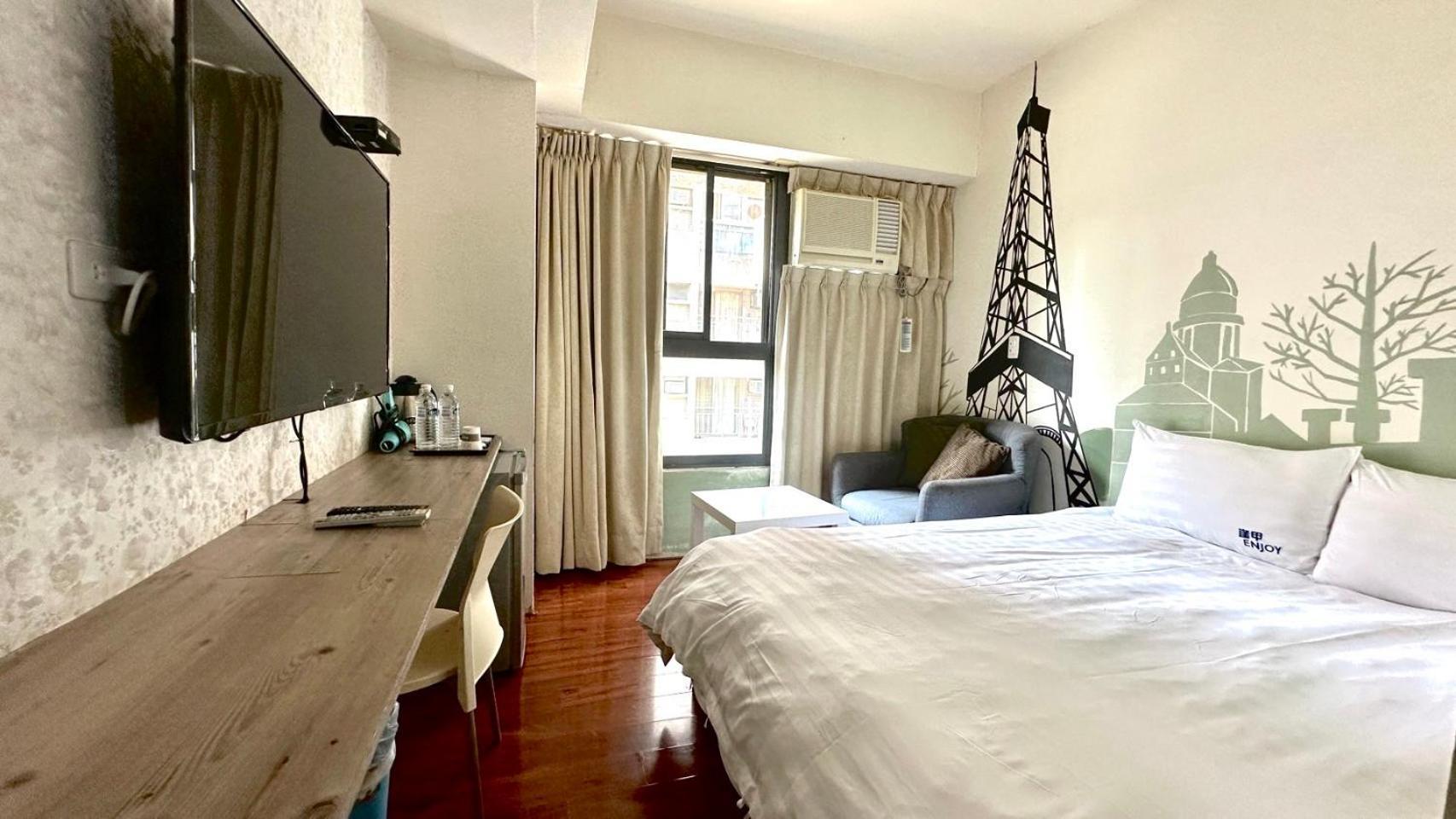Feng Chia Hygge Apartman Tajcshung Kültér fotó